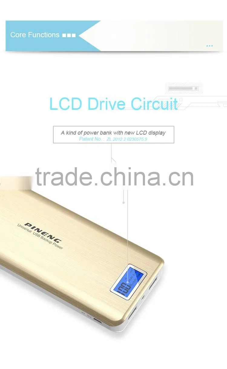 2016 high quality design larger capacity power bank