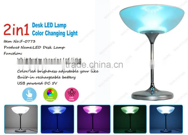 Fashion White / Color Changing Touch Control LED Desk Lamp Soft Sleep Lamp