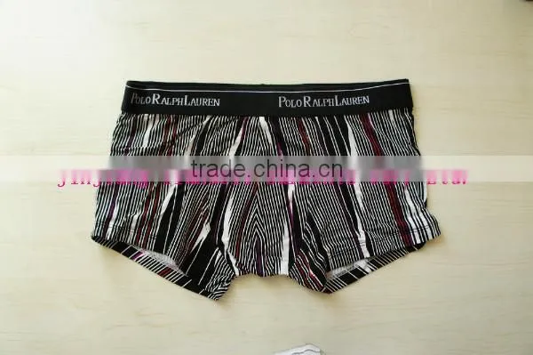 men fashion underwear