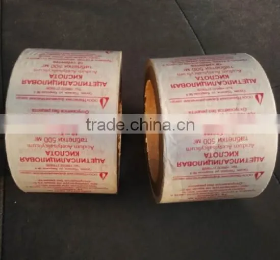 Custom Printing 12-20PE coated FOOD GRADE Paper