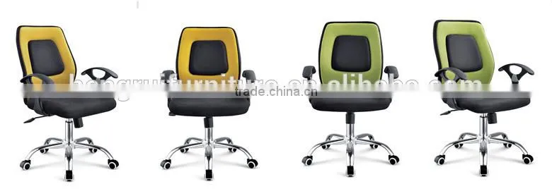Heated office chair description office chair specification HX-5B5080B