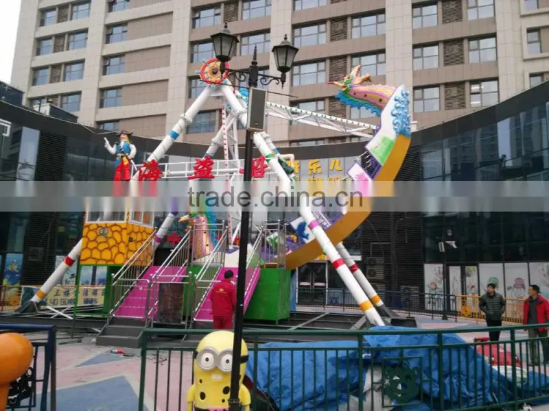 Amusement park rides pirate ship 24 seats