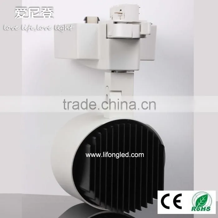 High lumen clothing store led track light housing 35w with Philips driver