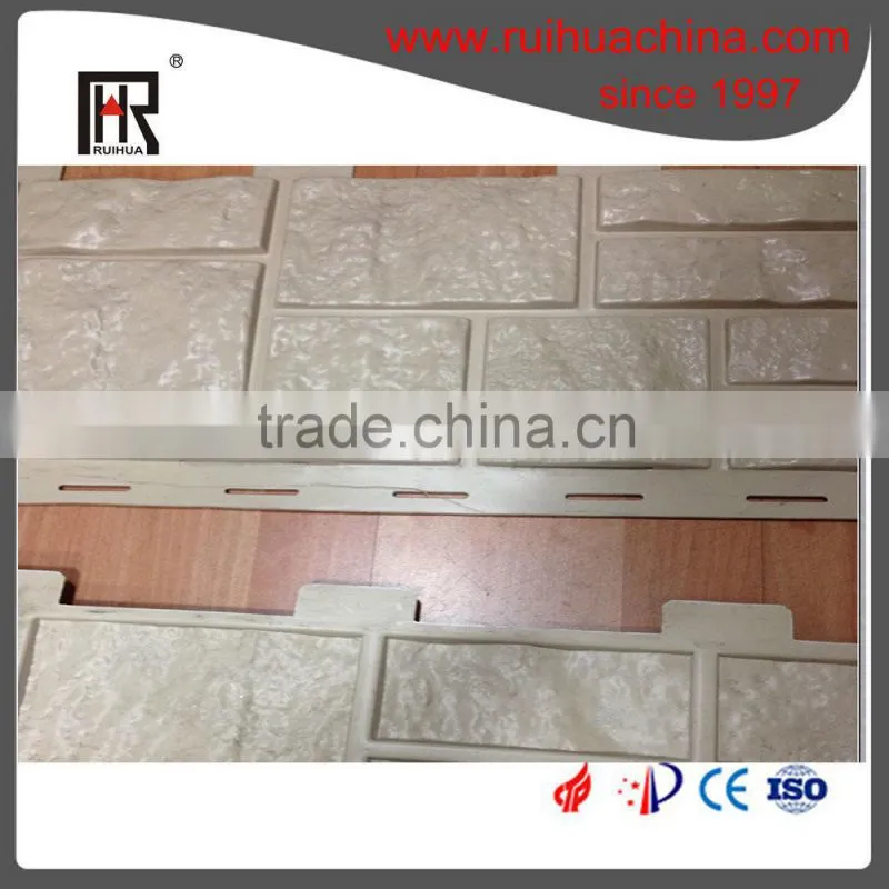 bar wall panel thermoforming machine