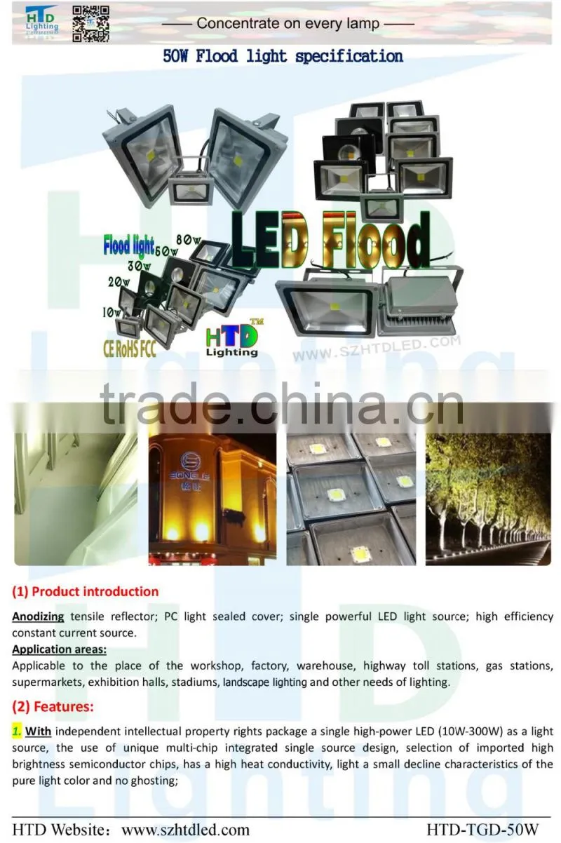 LED Flood light 50W CE EMC IP65