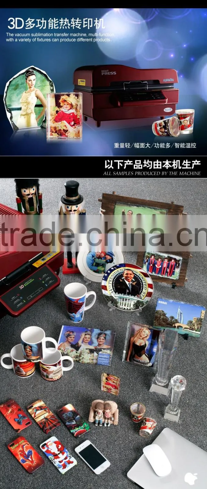 High quality 3d sublimation vacuum heat press machine