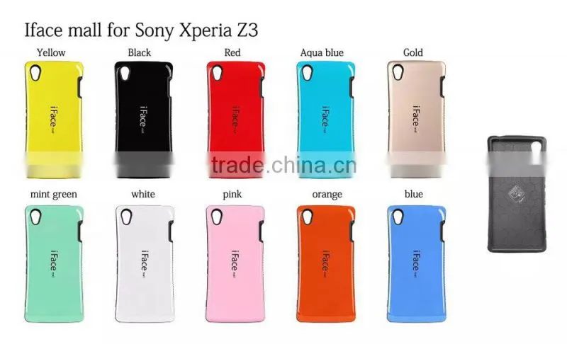 Factory price Iface mall case for Sony Z3, colorful case for Sony Z3