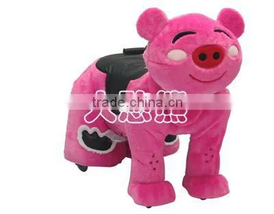 Kids drivable kids electric ride on toy cars-Cuty pig
