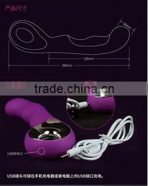 sex toy adult product G point Vibration rod for women 2016