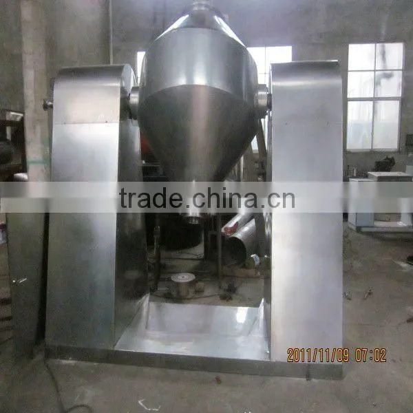 SZG Chemical industry double tapared vacuum dryer for oxidize material/vacuum dryer