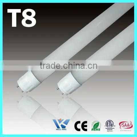 UL Energy star 18W 2200lm T8 4 foot LED TUBE