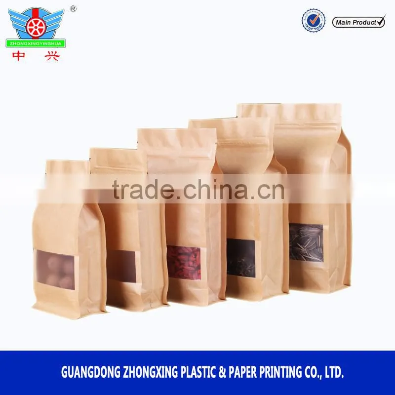 Manufacturer wholesale high quality flat bottom kraft paper packaging bag