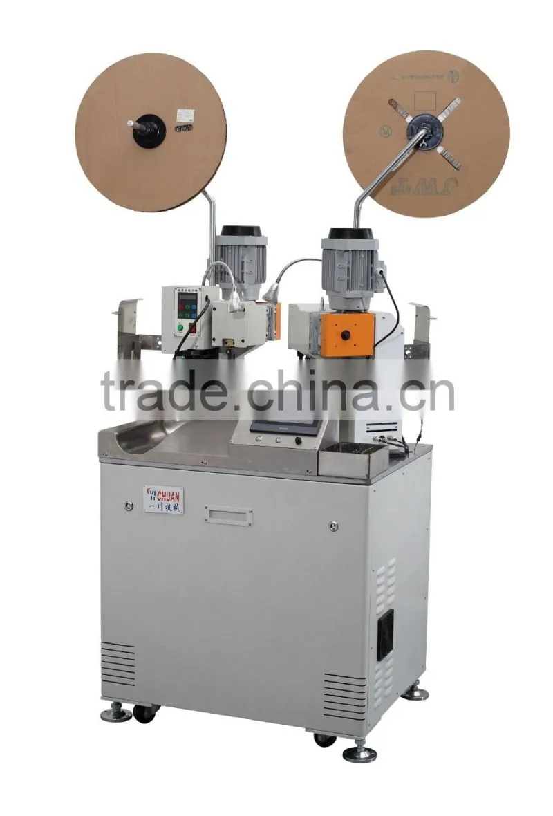 cable machine