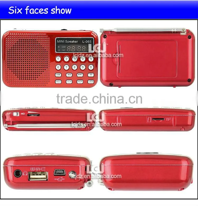 2015 hot mp3 wma rec fm player