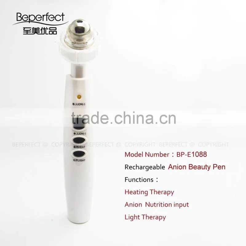BPE1088 Eye massage machine anion skin lifting