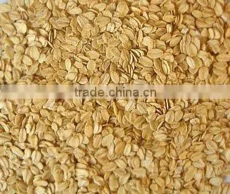 QATS - QUICK COOKING THICK OAT