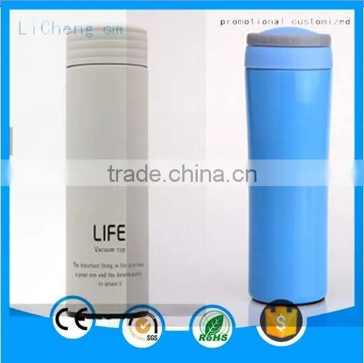 2016 Promotional Logo Printed Vacuum Cup