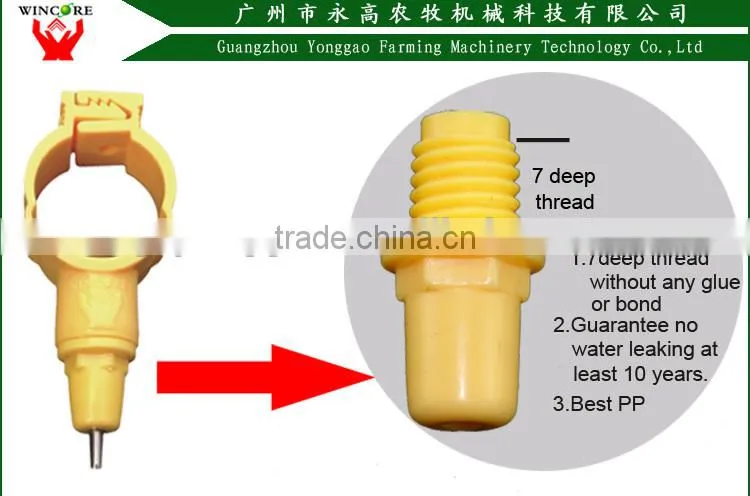 Wholesale poultry nipple drinker for chicken poultry nipple drinker