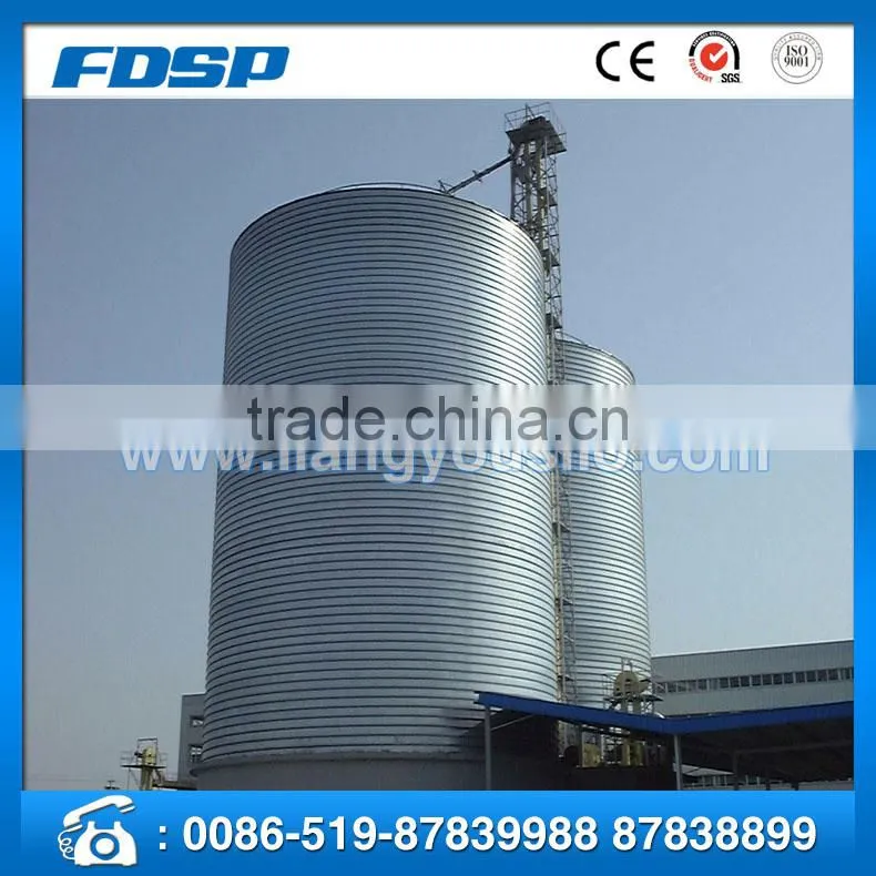 CNC processed silo for powder grain cement wheat paddy storage silo