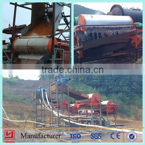 Permanent Magnetic Roll Separator for Processing Wet Iron Ore