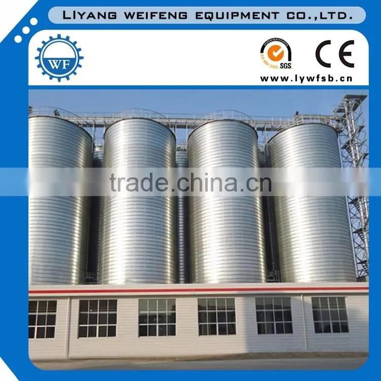 Top quality Hot-galvanized feed Silo for feed pellet plants