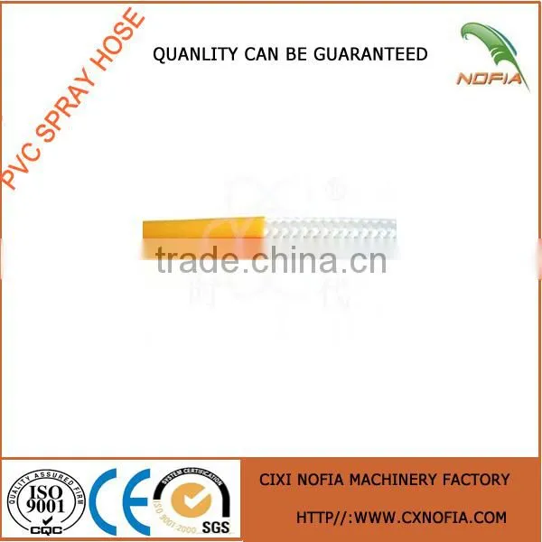 Good PVC High Pressure Korea Spray Hose