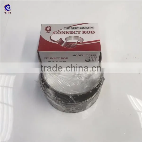 agriculture machinery parts connecting rod bearing