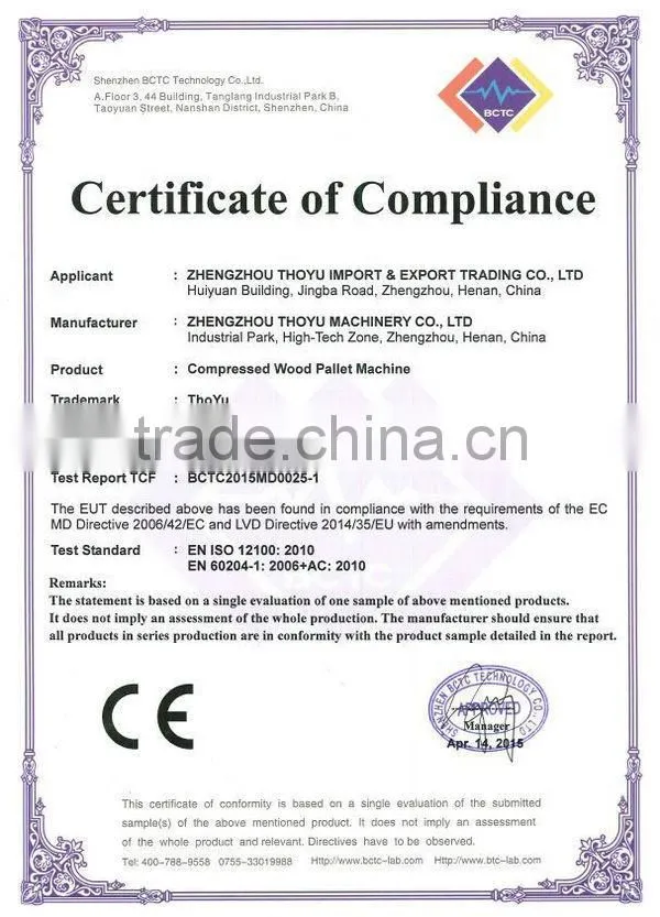 2015 CE Certificate Thoyu Brand Salable Wood Pallet Machine updated Pallet Machine(SMS:0086-15903675071)