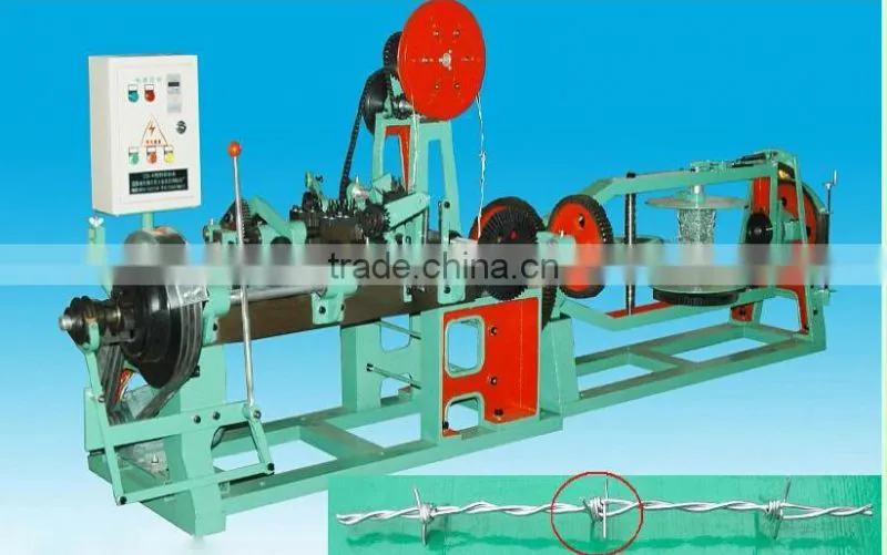 China factory pvc coated barbed wire making machine