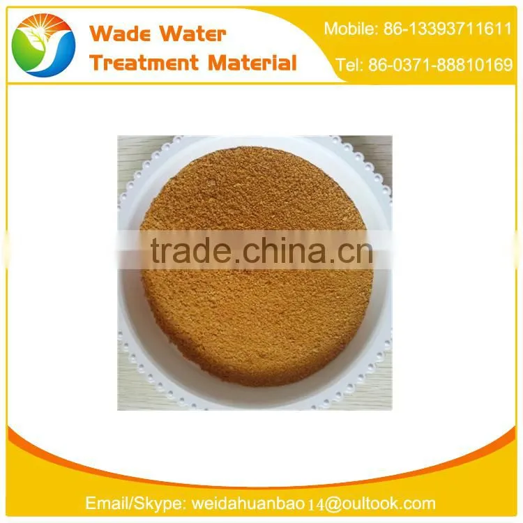 PAC for water treatment poly aluminium chlorohydrate from Zhengzhou