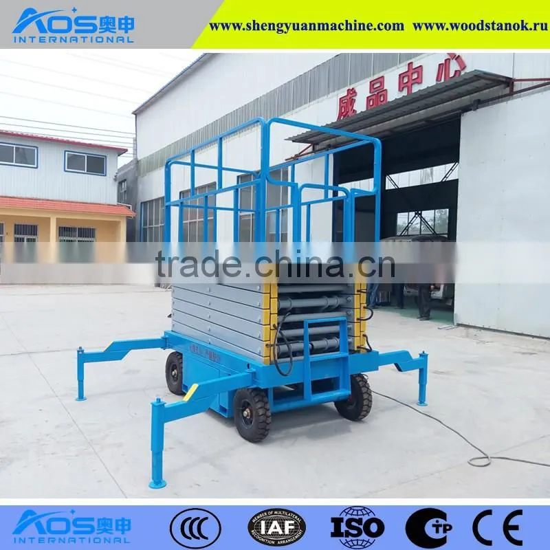 China Shandong Aos automotive scissor lift for overseas selling