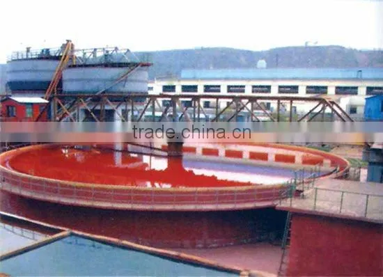 High rate thickener