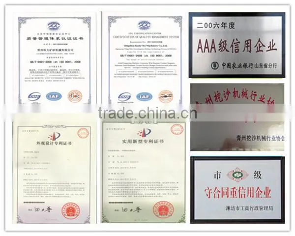 5m dredging depth small gold dredging equipment