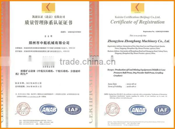 China Best Supplier Coal and Charcoal Press Machine