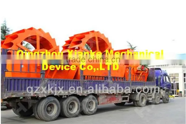Screen and Wash Sand Machine for Sand Beneficiation Process