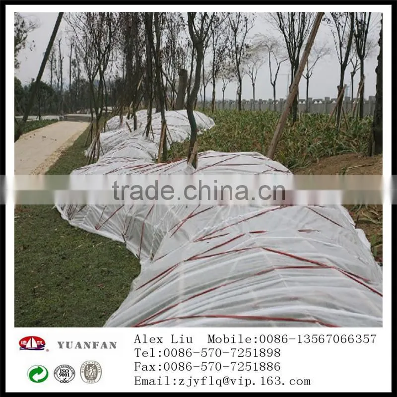 China Agricultural PP Non-woven Fabric