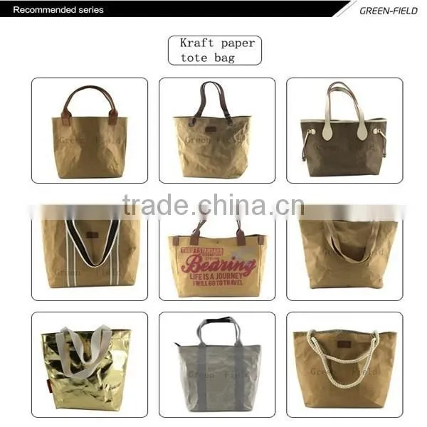 Environment Protection kraft paper waterproof durable tote handbags manufacture recycle handbag