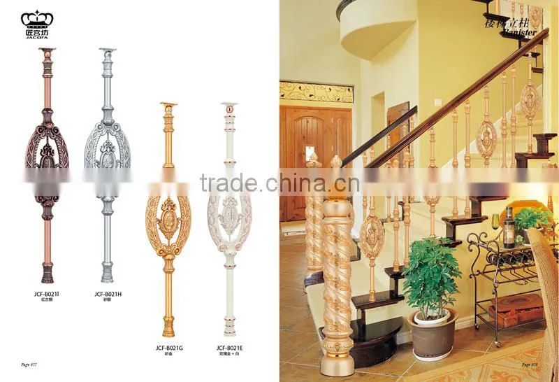 Luxury Design Decorative Powder Coated Cast Aluminum Balcony Railing