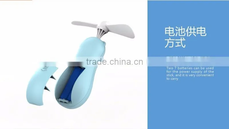 Multi-functional Dual Plug Electric Cooking Mixser, Soft Fan Leaves Electric Blender Stick, Cute Bear Design Cooking Mixmaster