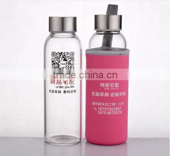 2016 Promotional fancy water glass bottle 10 gallon 500ml double wall glass water bottle