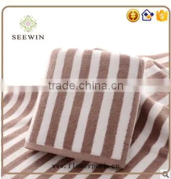 zebra stripe pure cotton adult face towel