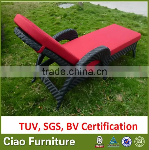 Outdoor swing lounge lazy lounge bed