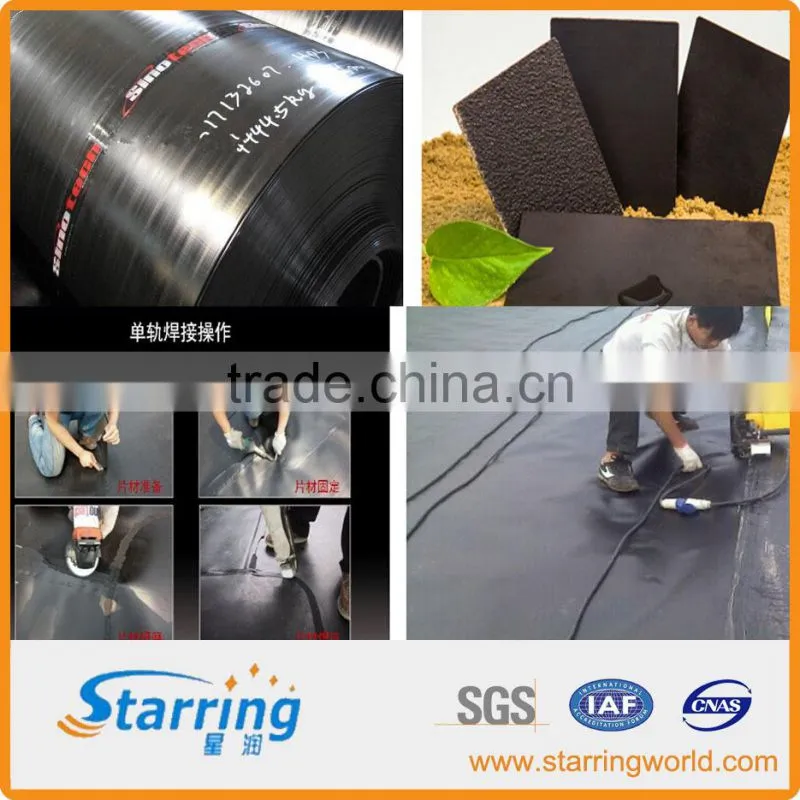 2.0mm HDPE rolls