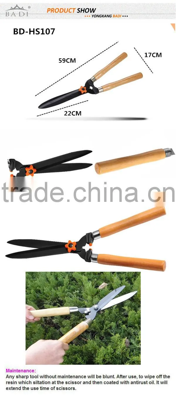 12" sharp and harded blade wooden handle hand scissors
