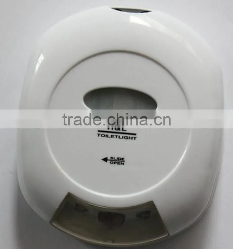 LED Motion Sensor Toilet Light
