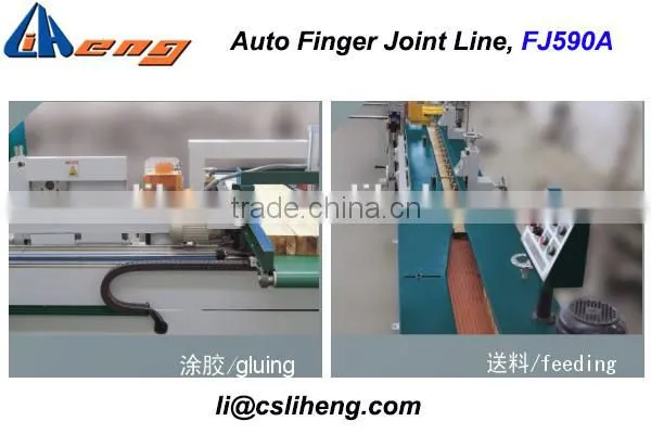FJ590A, Hot sales automatic finger joint line