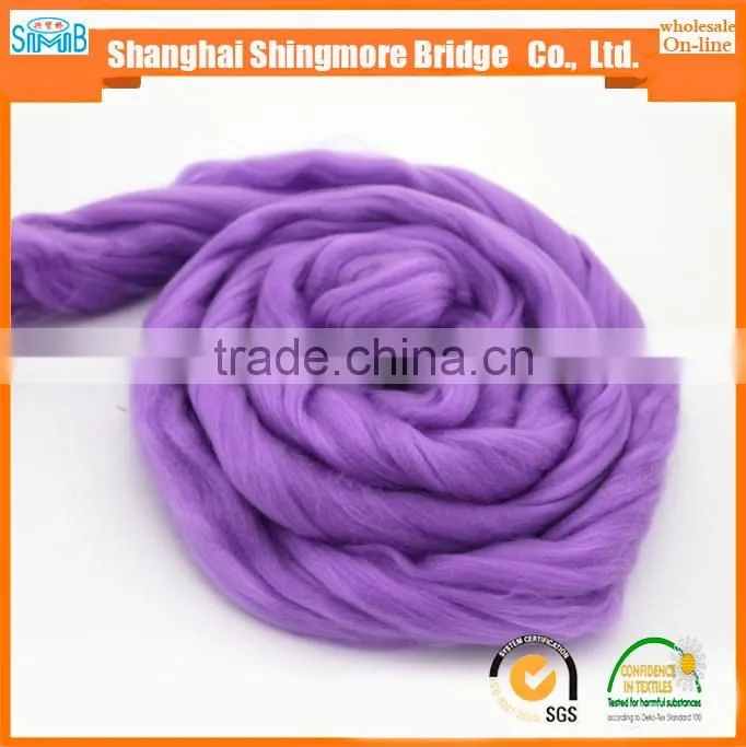 Alibaba gold supplier Shanghai Shingmore Bridge hot wholesale polyester tops yarn for spun yarn in low price