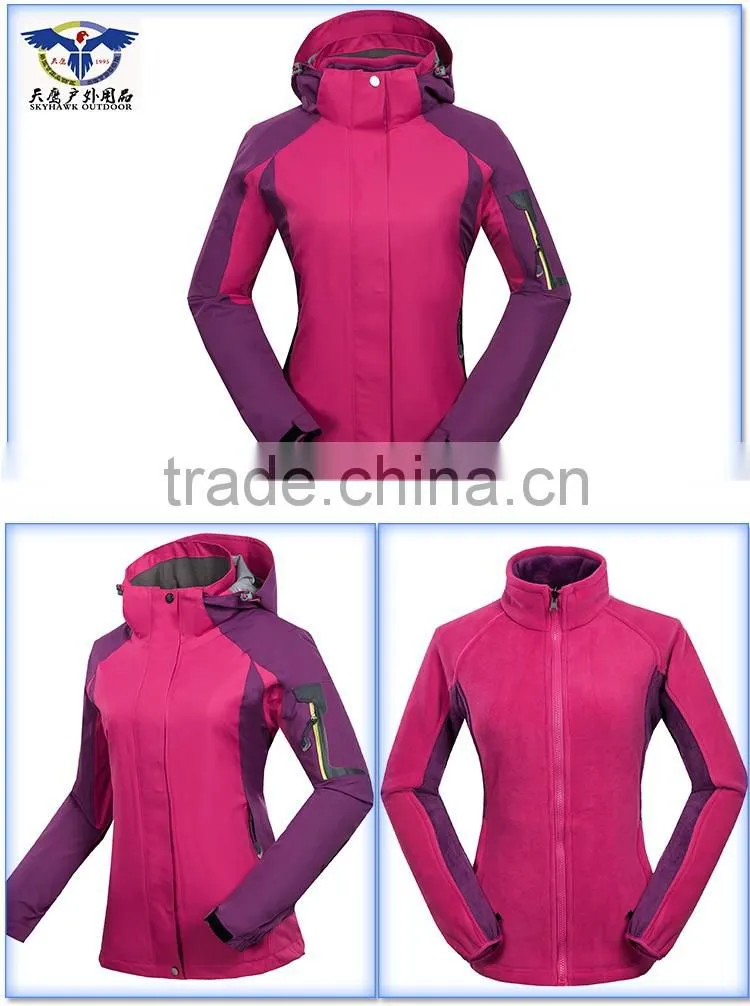 100% Polyester China Exporter Waterproof Woman Jacket In a Bag