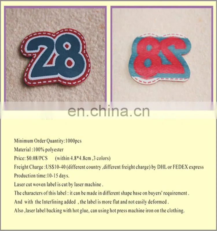 High quality woven labels woven patch