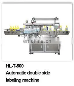 Oil Plastic Bottle Shrink Sleeve Labeling Machine , 1.8L Bucket Labeling Machine